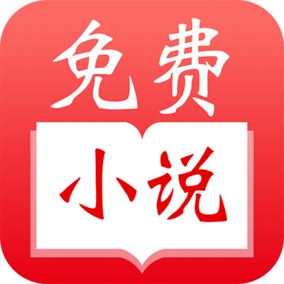 乐鱼官网APP